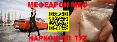 стаф Гусев