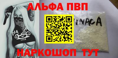 гидропоника Гусиноозёрск