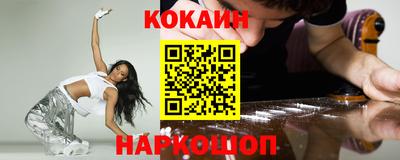 гидропоника Гусиноозёрск