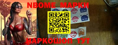 гидропоника Гусиноозёрск