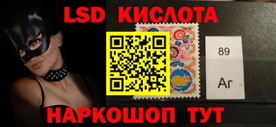 стаф Гусев