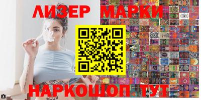 стаф Гусев