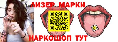 гидропоника Гусиноозёрск