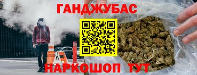 альфа пвп Гусь-Хрустальный