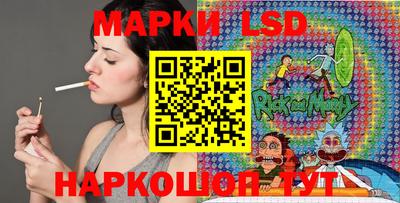 альфа пвп Гусь-Хрустальный