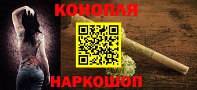 стаф Гусев