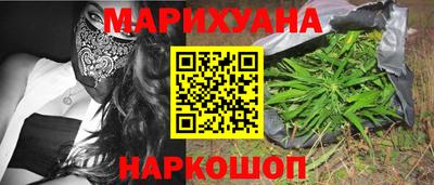 стаф Гусев