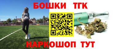 гидропоника Гусиноозёрск