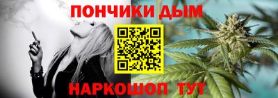 стаф Гусев