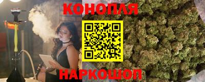 альфа пвп Гусь-Хрустальный