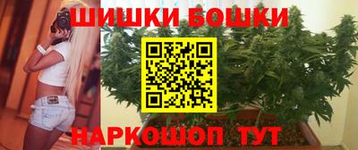 гидропоника Гусиноозёрск