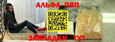стаф Гусев