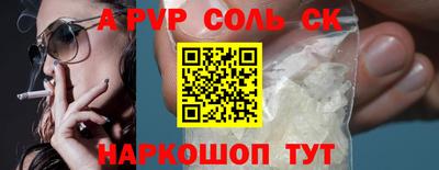 стаф Гусев
