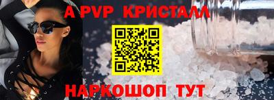 гидропоника Гусиноозёрск