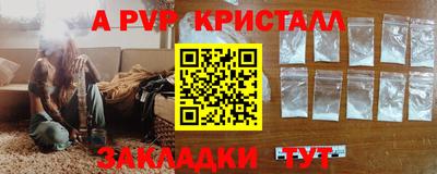 гидропоника Гусиноозёрск