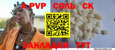 стаф Гусев