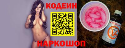гидропоника Гусиноозёрск