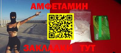 стаф Гусев
