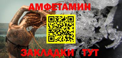 гидропоника Гусиноозёрск