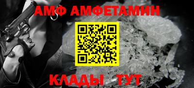 бошки Краснознаменск
