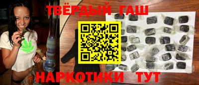 альфа пвп Гусь-Хрустальный