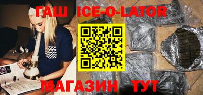 стаф Гусев