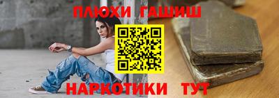 стаф Гусев