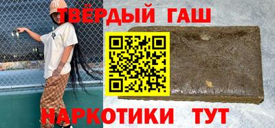 таблы Краснодар