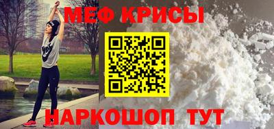 гидропоника Гусиноозёрск