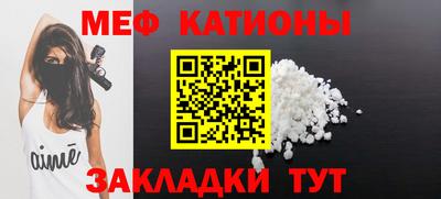стаф Гусев