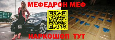 стаф Гусев
