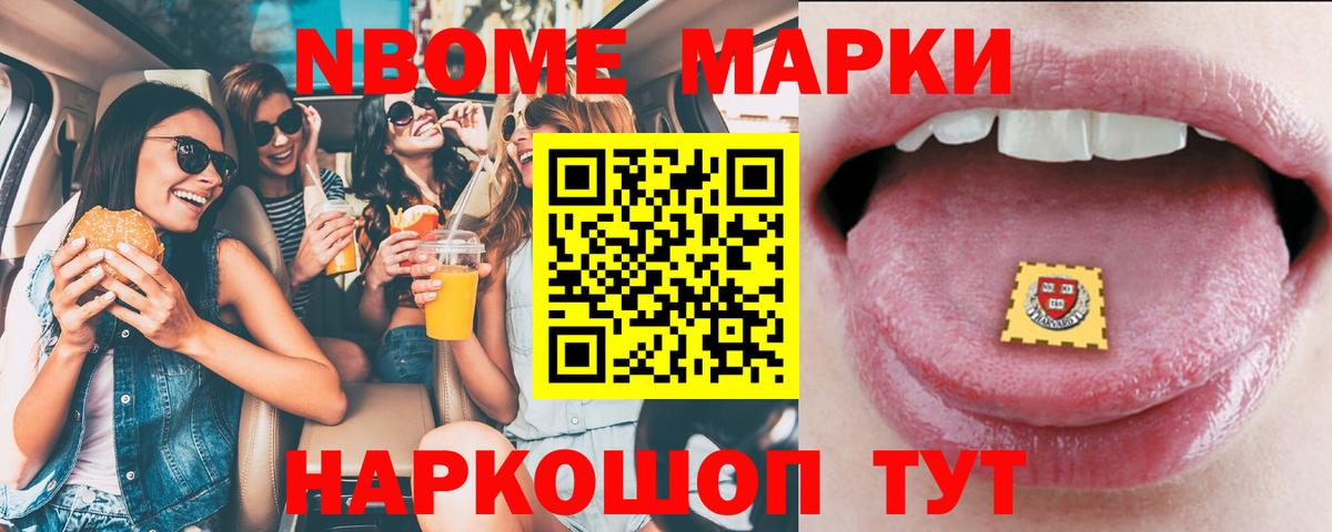 Ефремов  LSD-25 экстази  LSD-25 экстази кислота  Вход с VPN  MEGA зеркало  LSD-25 экстази ecstasy 