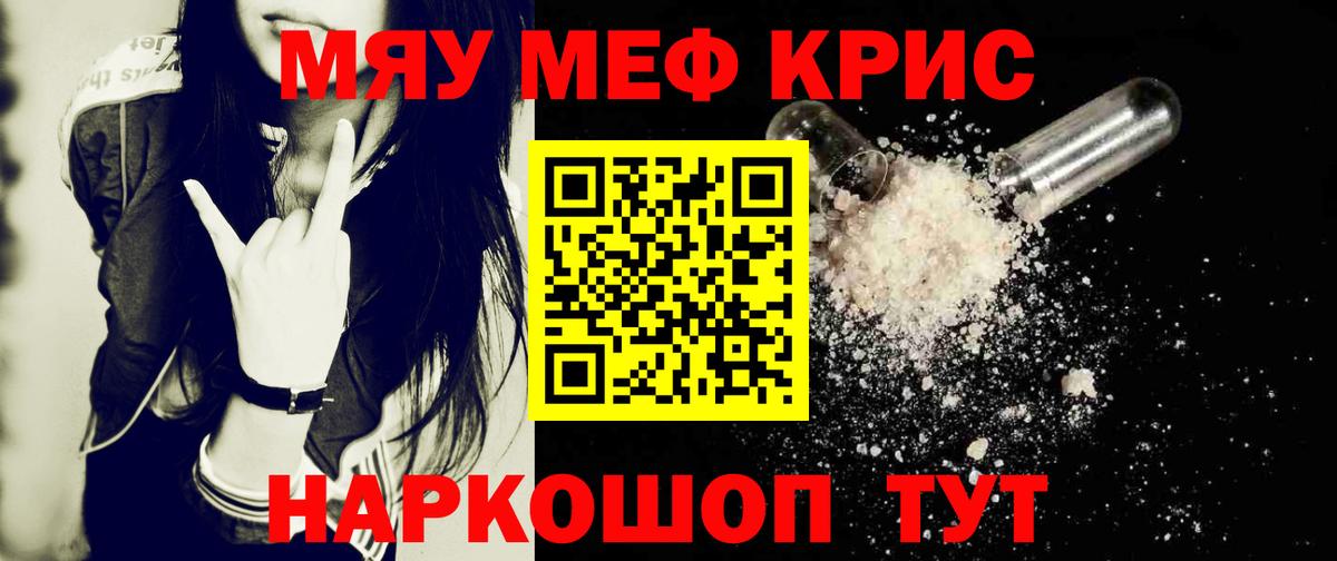 Галлюциногенные грибы Ефремов